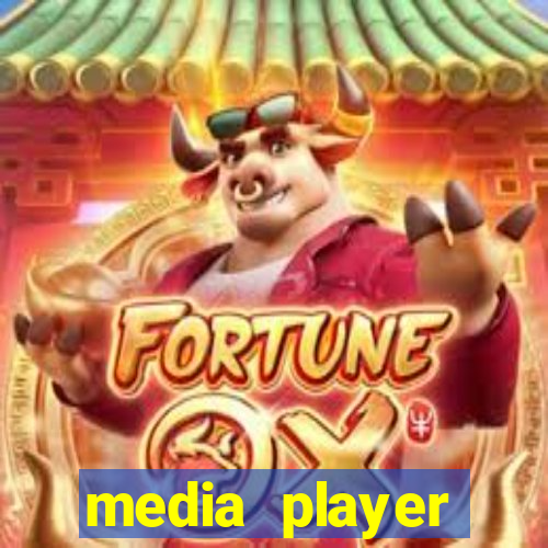 media player classic player