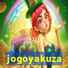 jogoyakuza