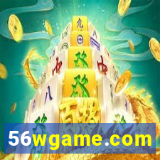 56wgame.com