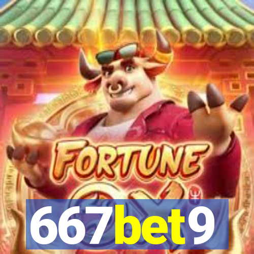 667bet9