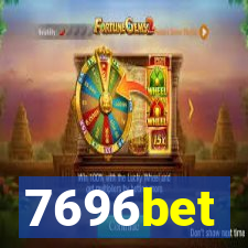 7696bet