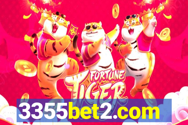 3355bet2.com