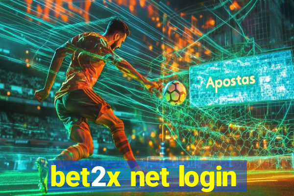 bet2x net login