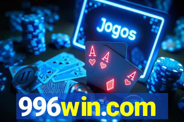 996win.com