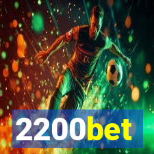 2200bet