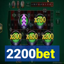 2200bet