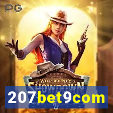 207bet9com