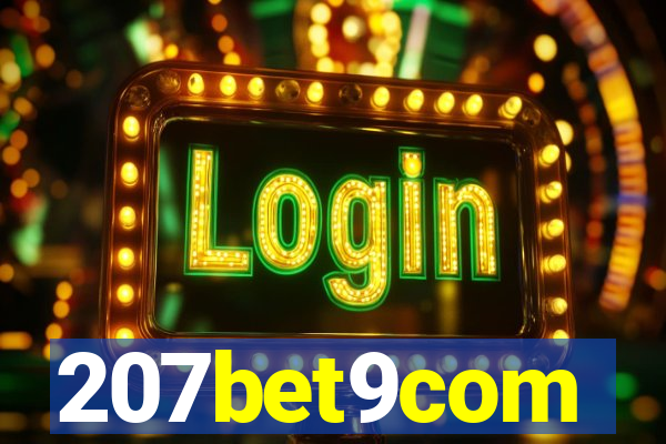 207bet9com