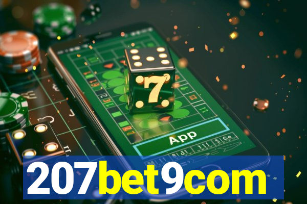 207bet9com