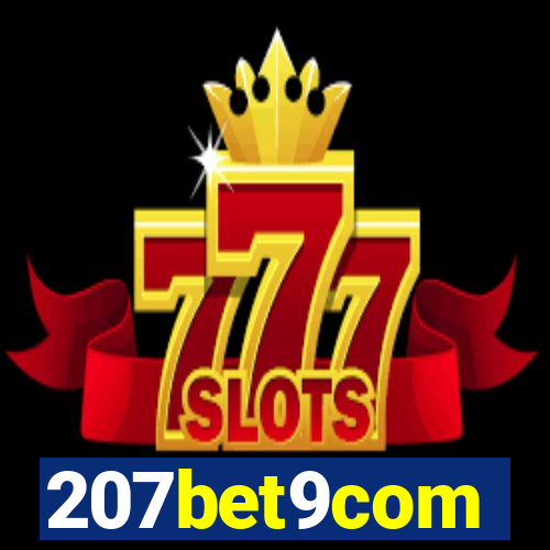 207bet9com