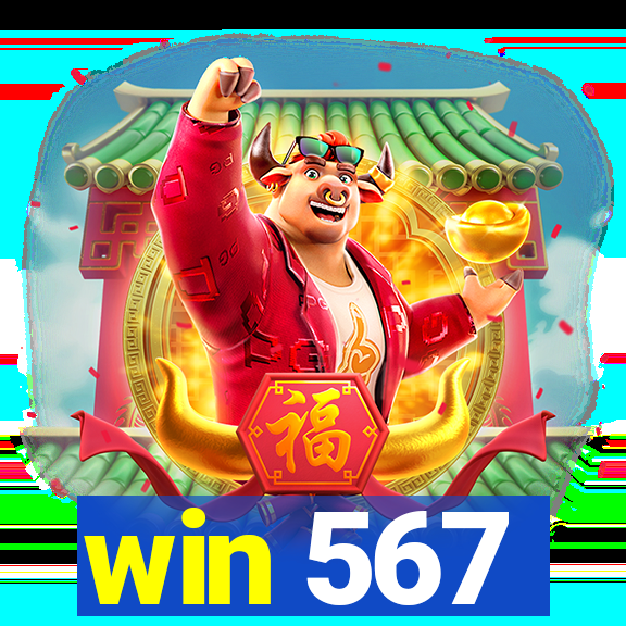 win 567