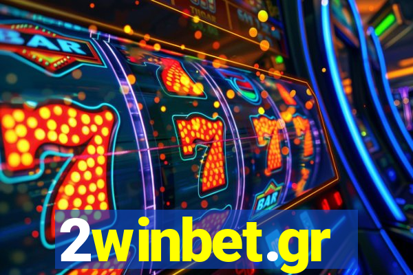 2winbet.gr