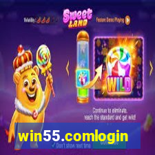 win55.comlogin