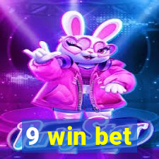 9 win bet