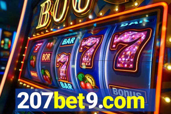 207bet9.com