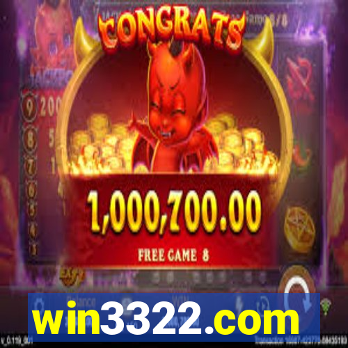 win3322.com