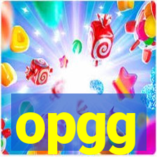 opgg