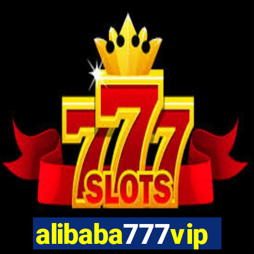 alibaba777vip