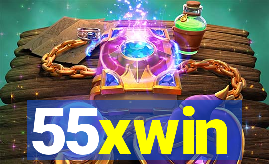 55xwin