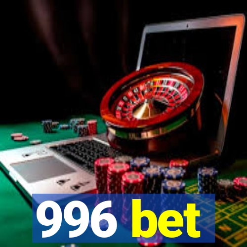 996 bet