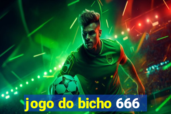 jogo do bicho 666