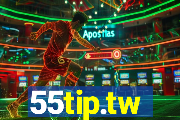 55tip.tw