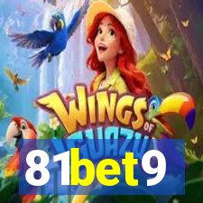 81bet9