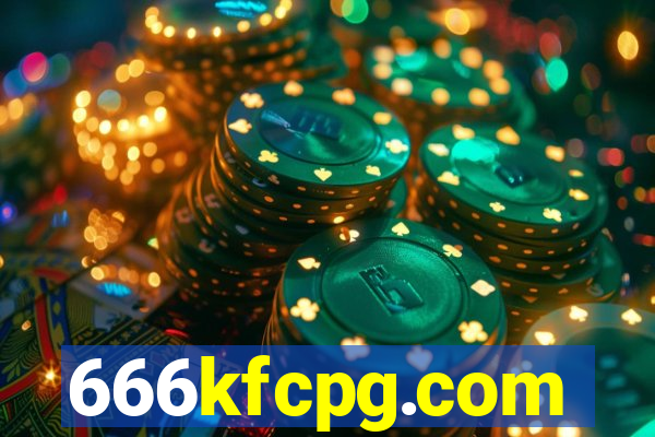 666kfcpg.com