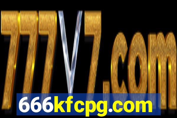 666kfcpg.com