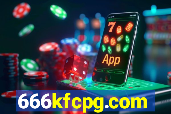 666kfcpg.com