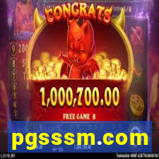 pgsssm.com