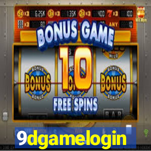 9dgamelogin