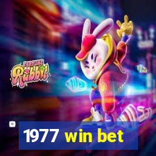 1977 win bet