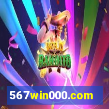 567win000.com