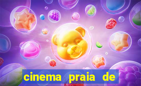 cinema praia de belas porto alegre