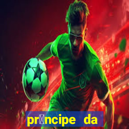 pr铆ncipe da p茅rsia filme completo dublado mega filmes