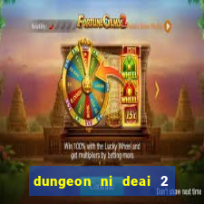 dungeon ni deai 2 temporada dublado data de lançamento