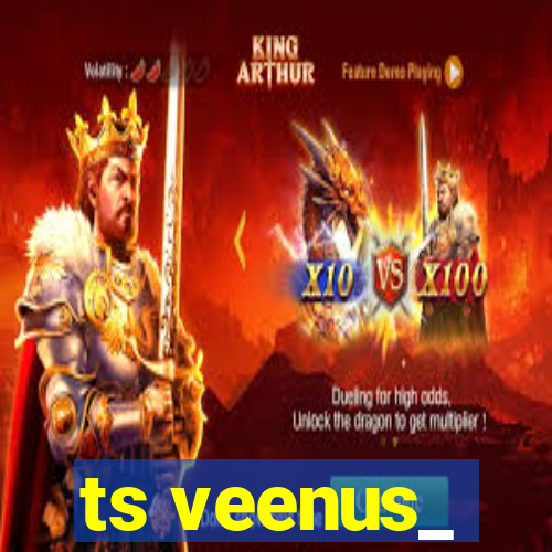 ts veenus_