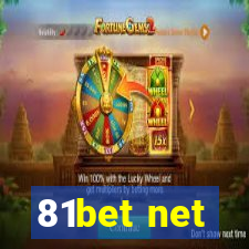 81bet net