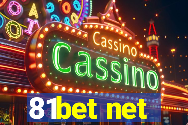 81bet net