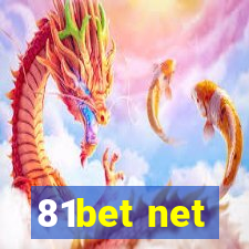 81bet net