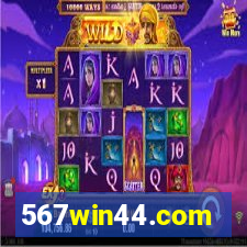 567win44.com