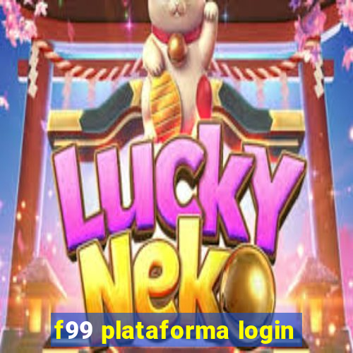 f99 plataforma login