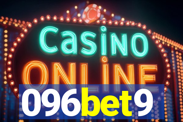 096bet9