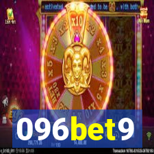 096bet9