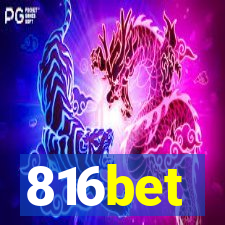 816bet