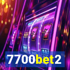 7700bet2