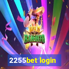 2255bet login