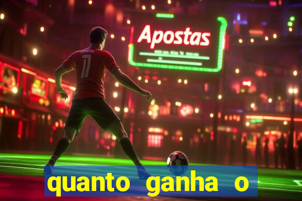 quanto ganha o rodrigo capita