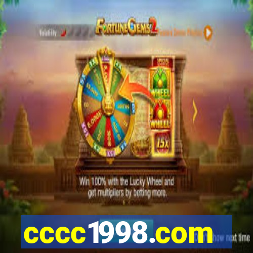 cccc1998.com